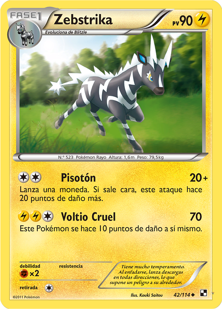 Card 42