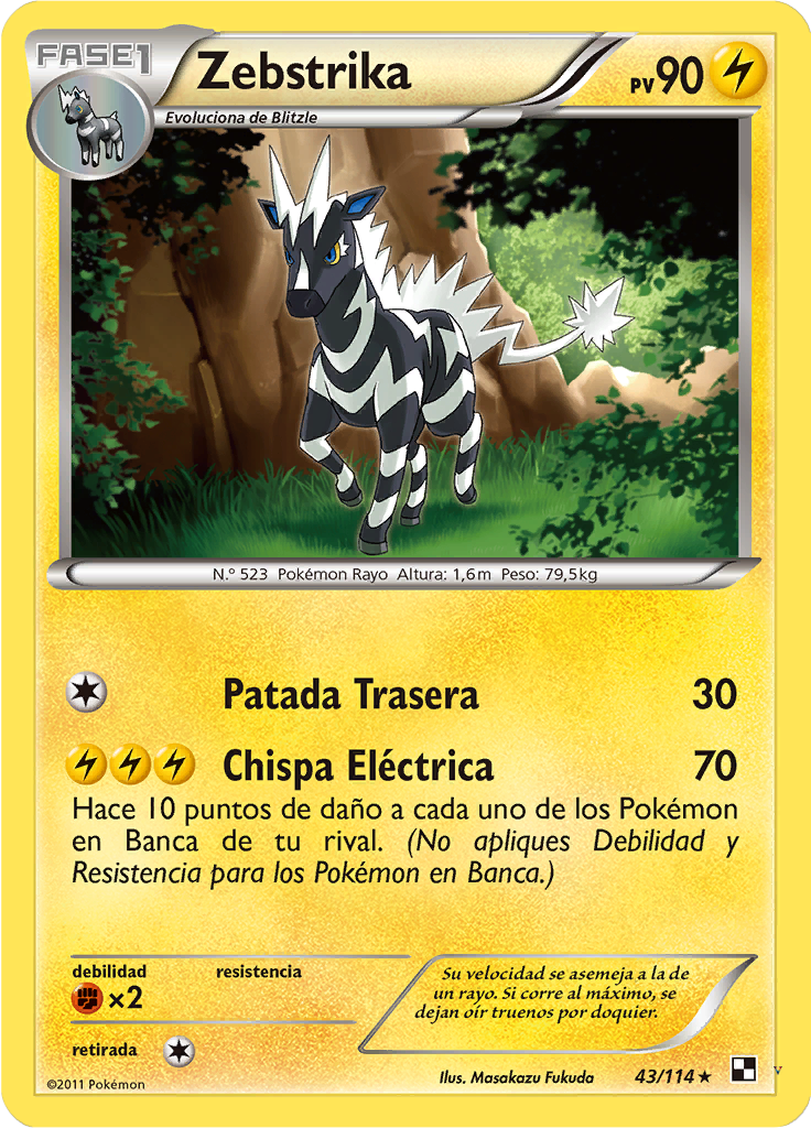 Card 43