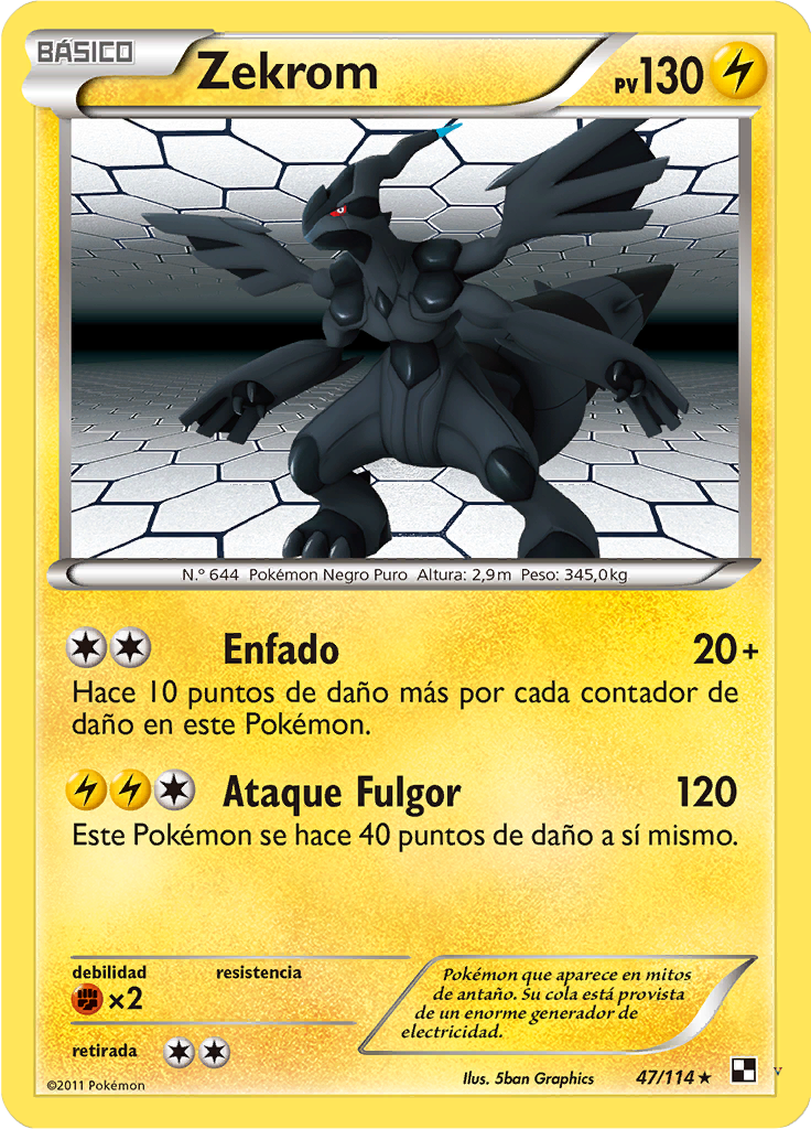 Card 47