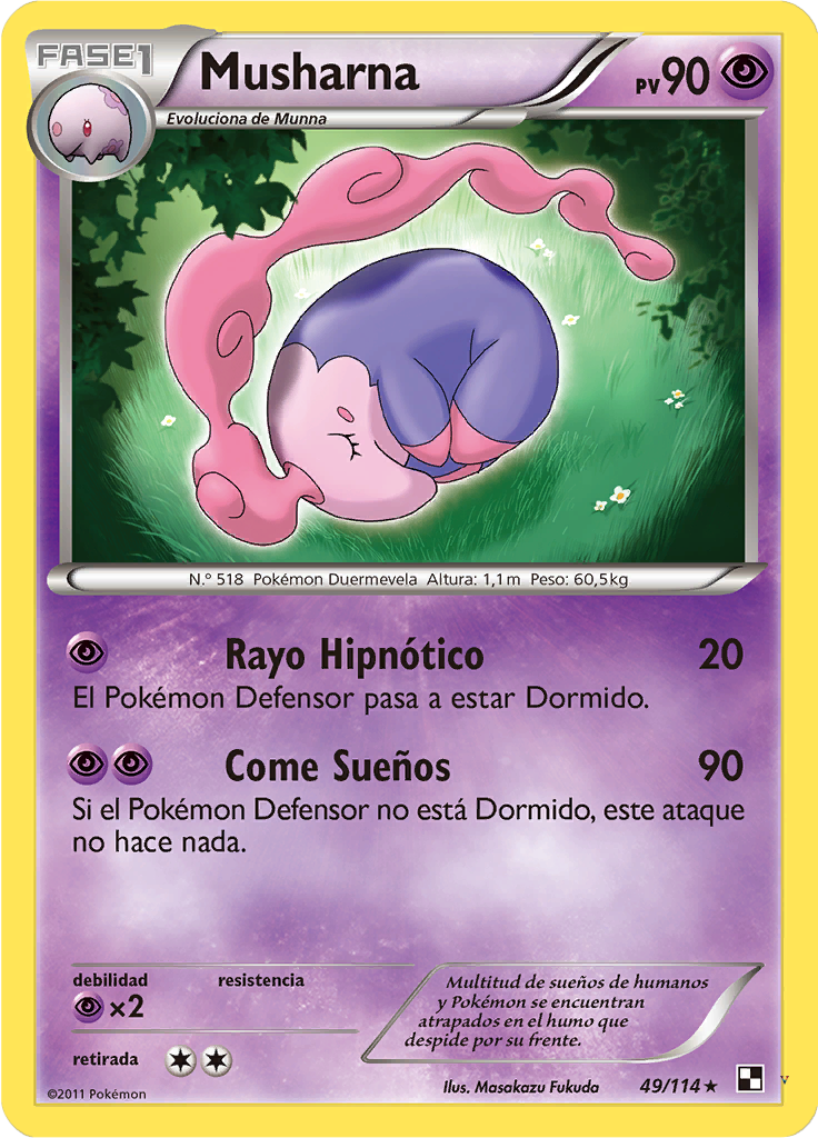 Card 49