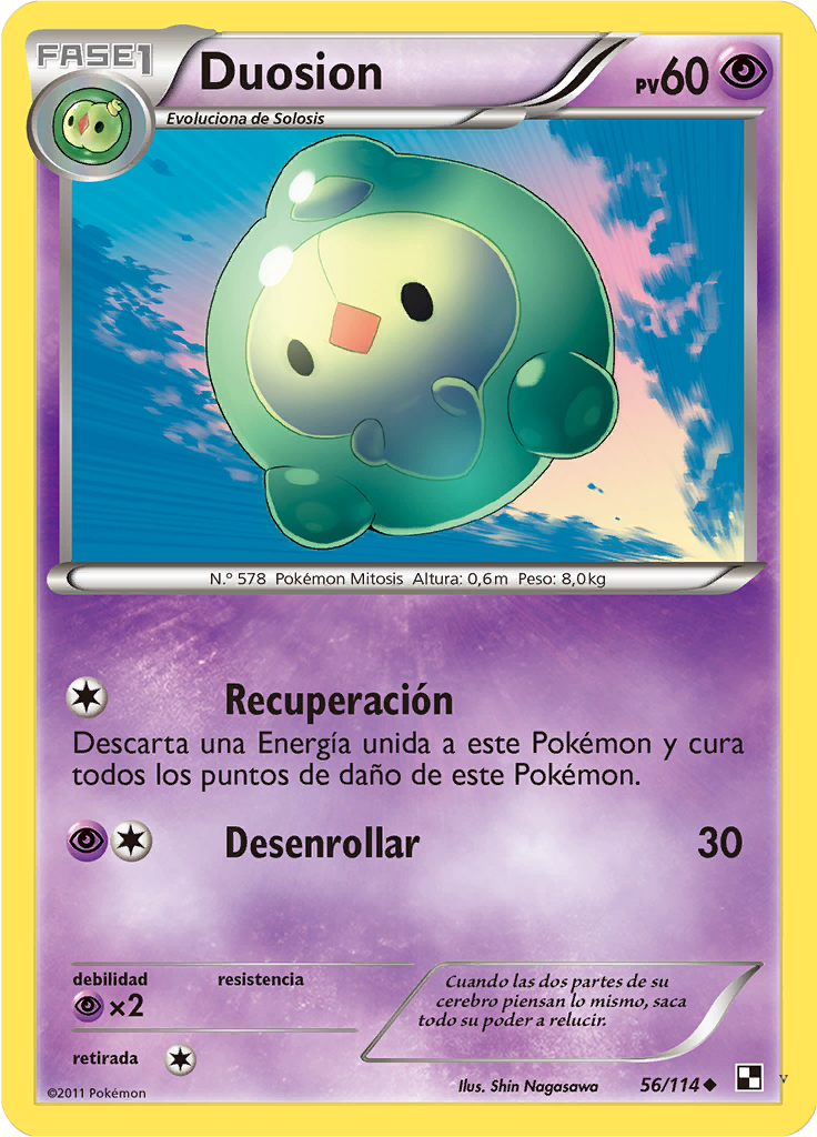 Card 56