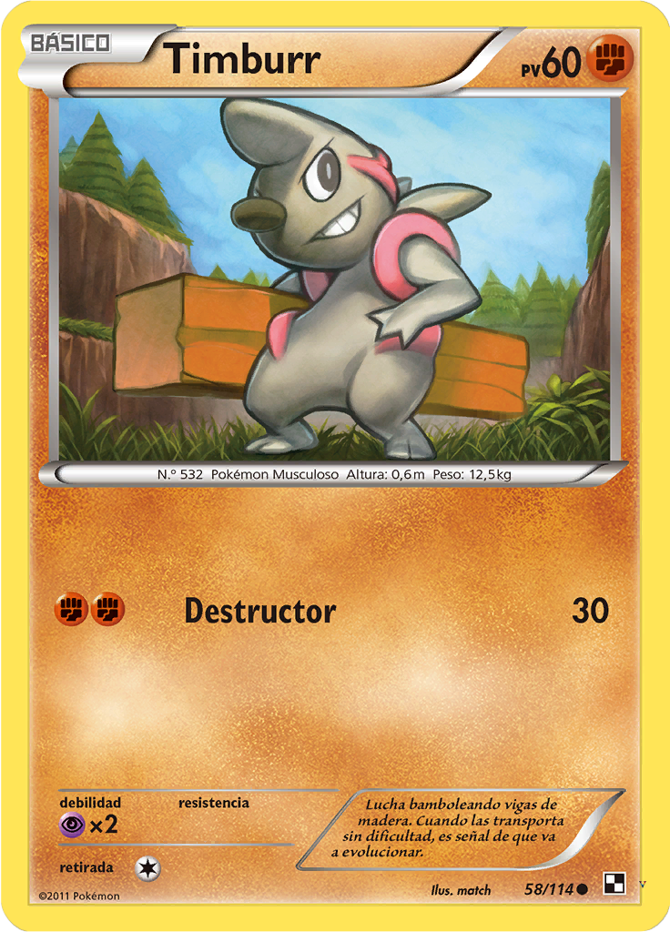 Card 58