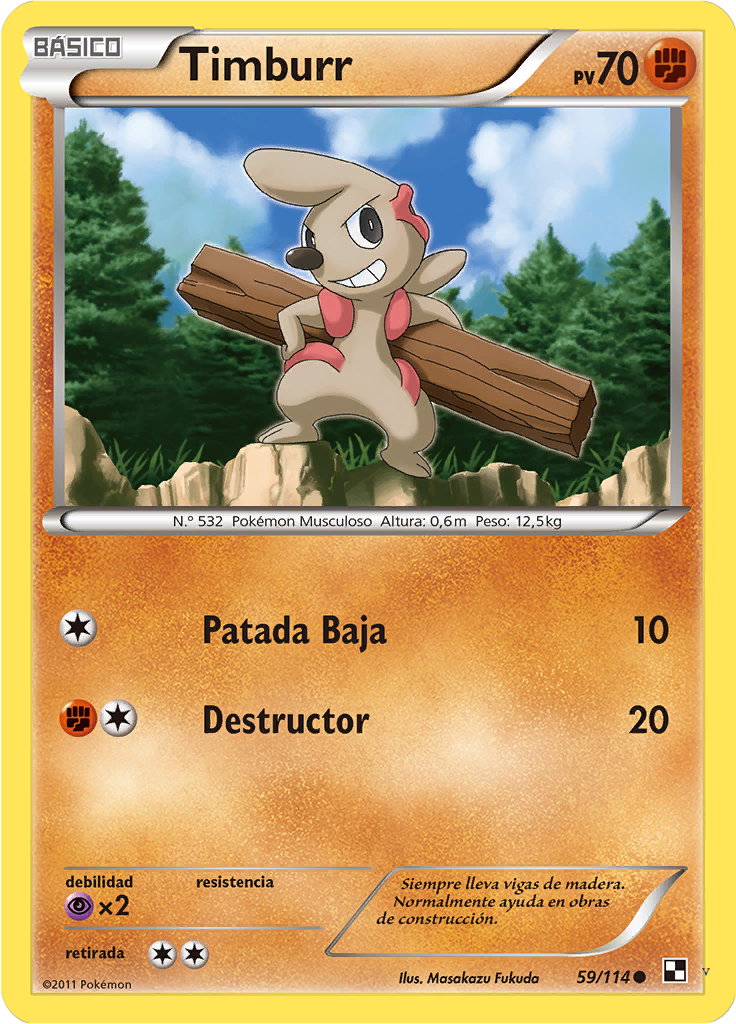 Card 59
