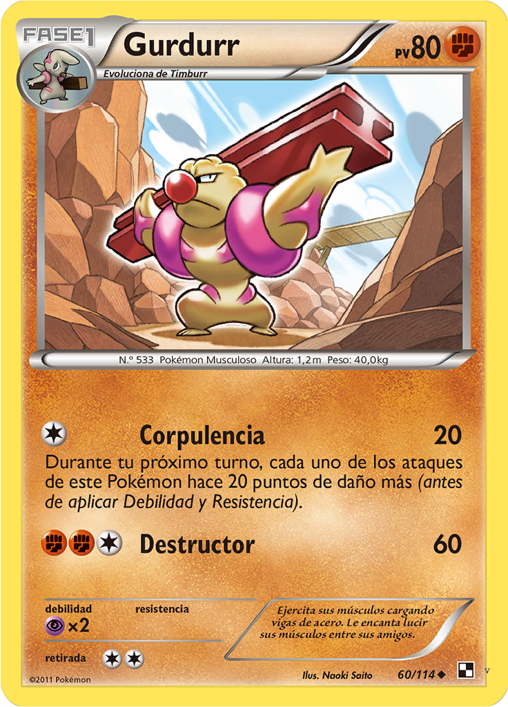 Card 60