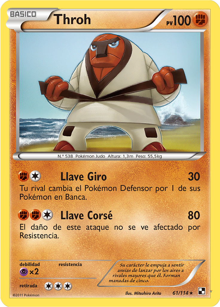 Card 61