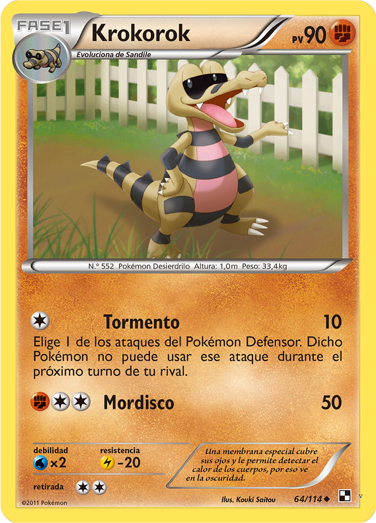 Card 64