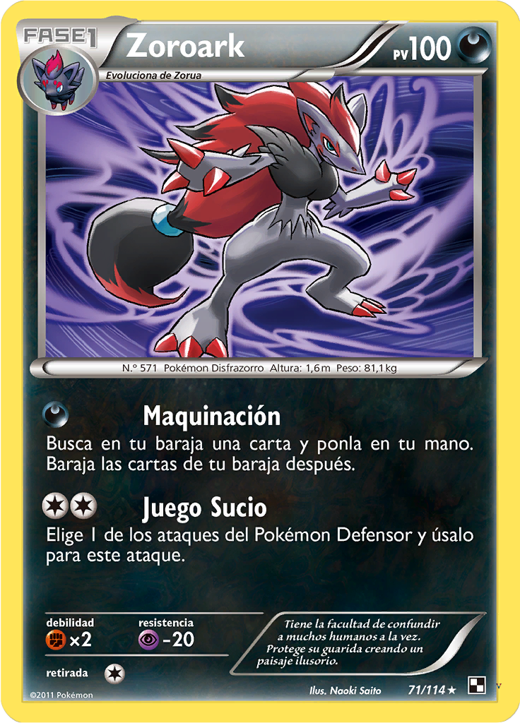 Card 71
