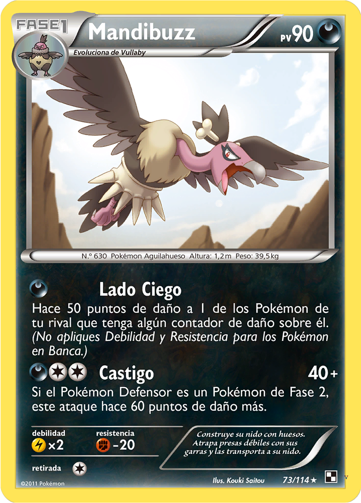 Card 73