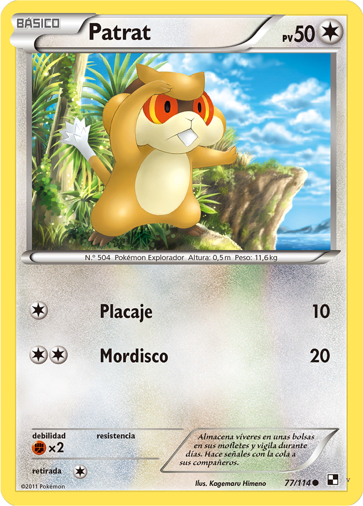Card 77