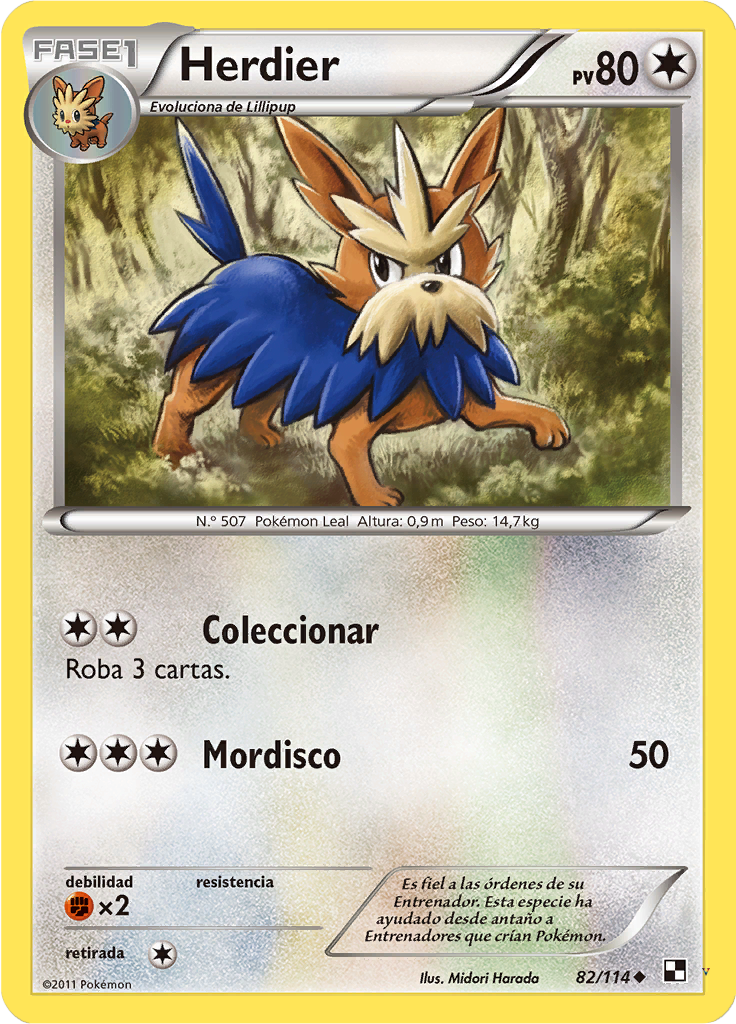 Card 82