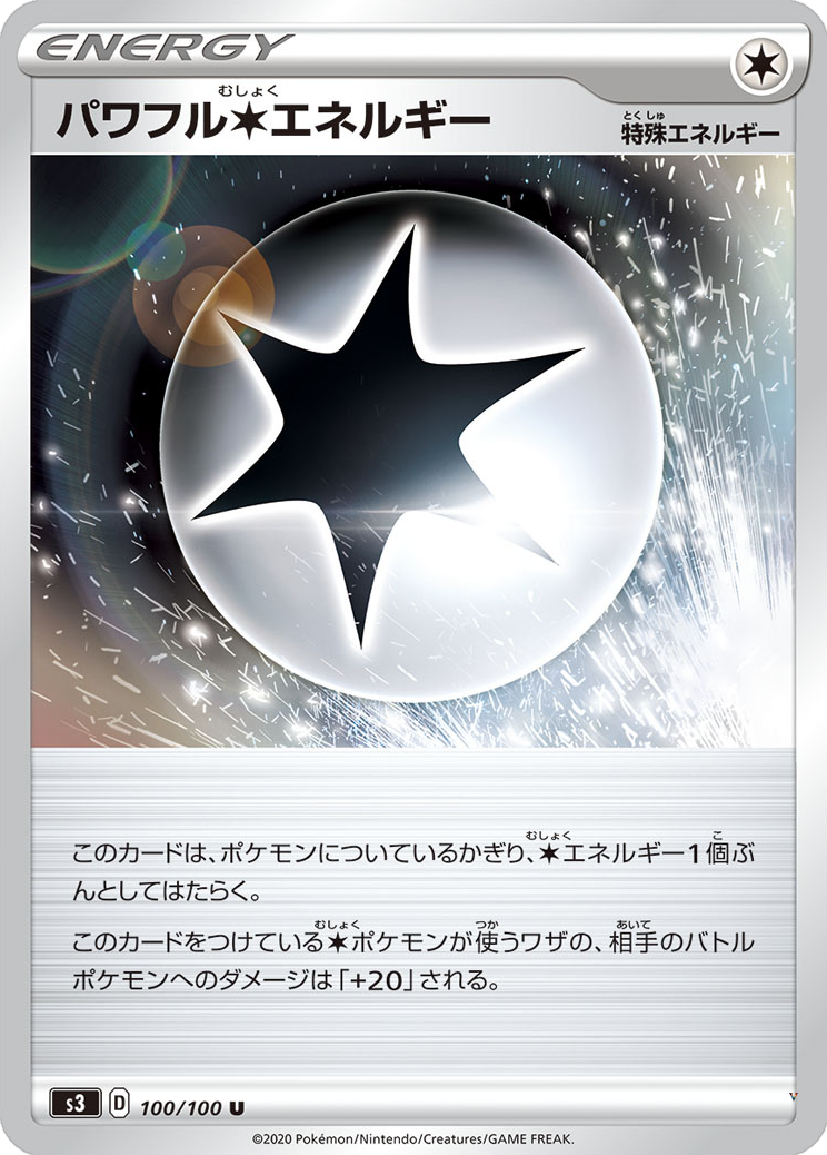 Card 100