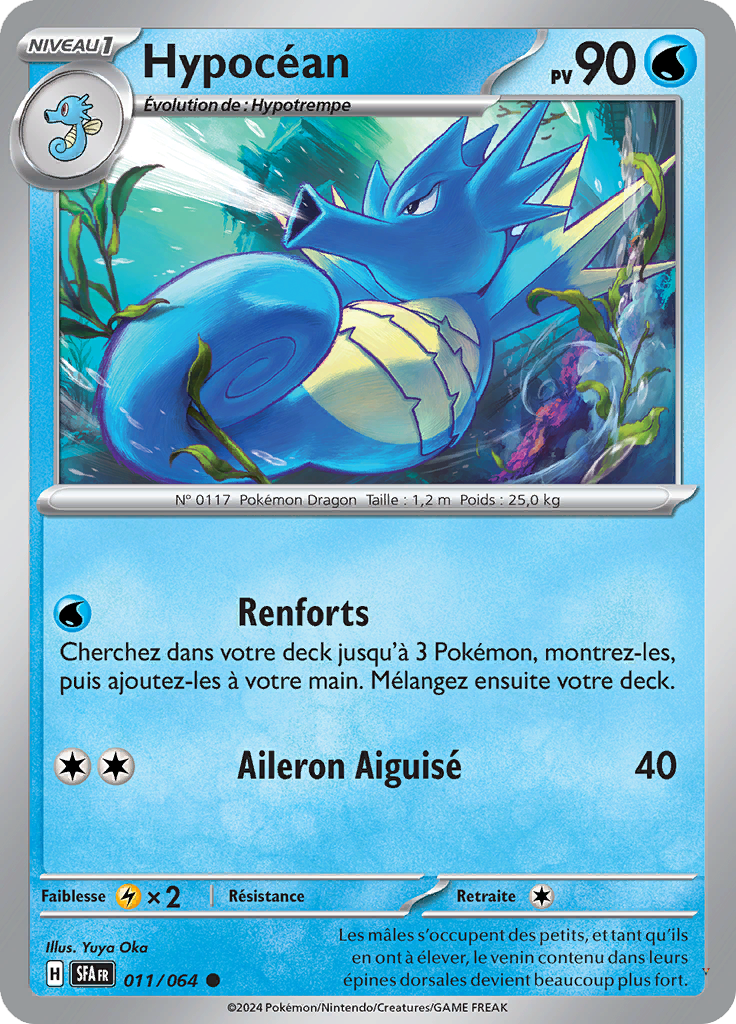 Card 11