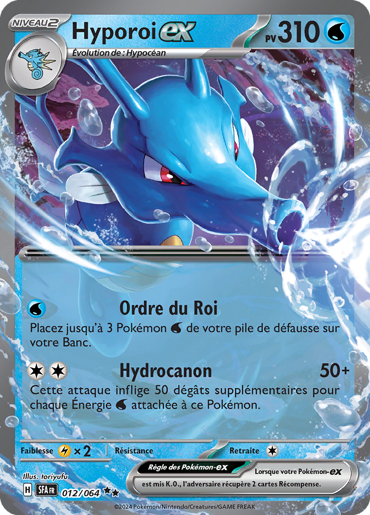 Card 12