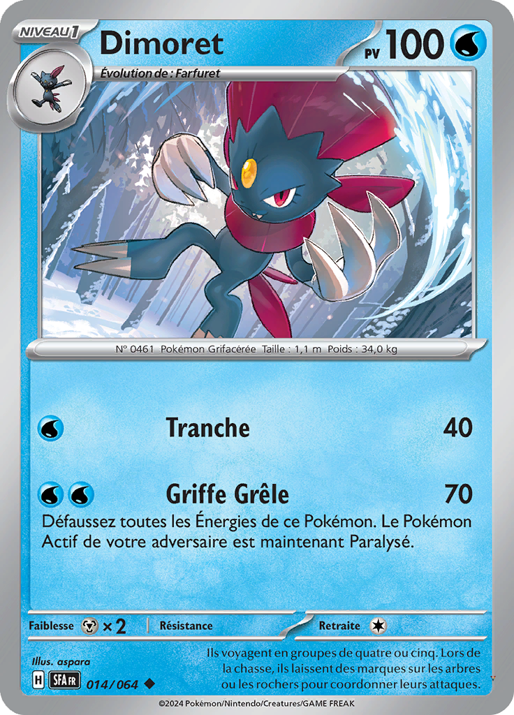 Card 14
