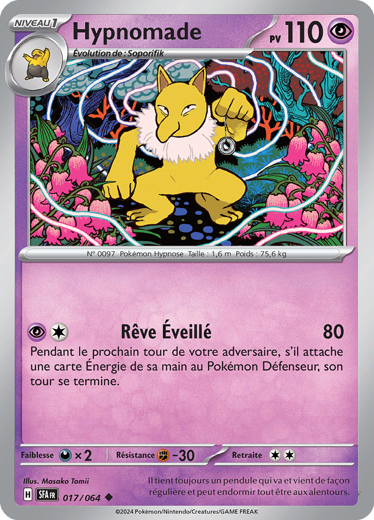 Card 17