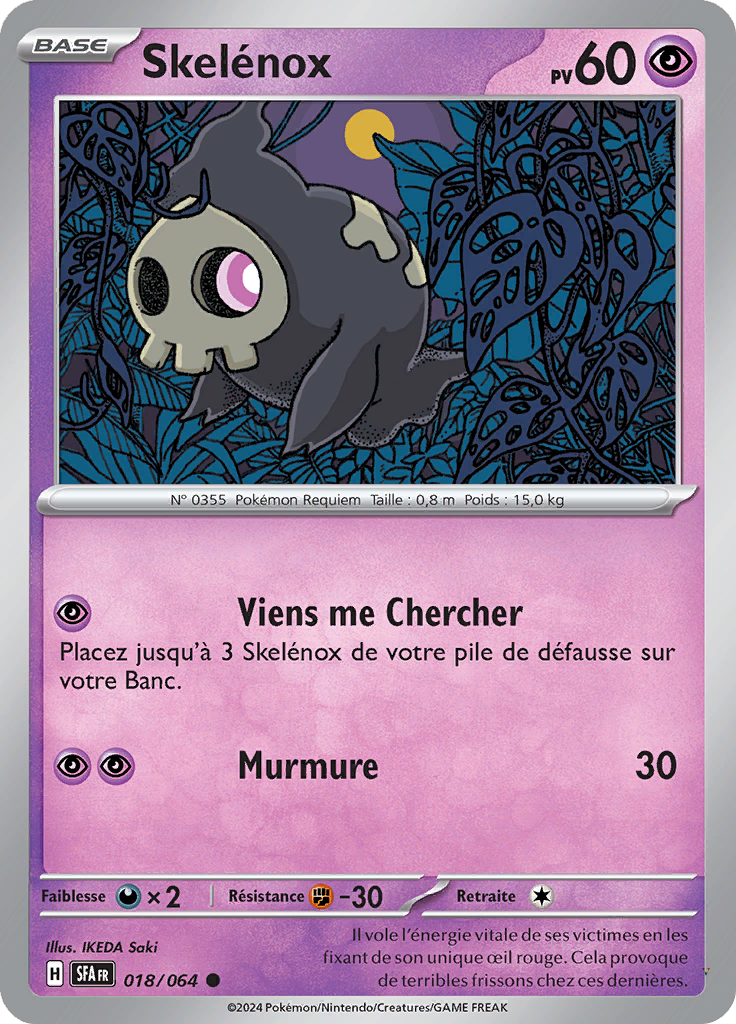 Card 18