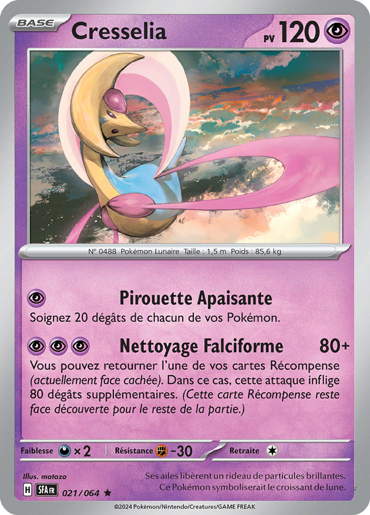 Card 21