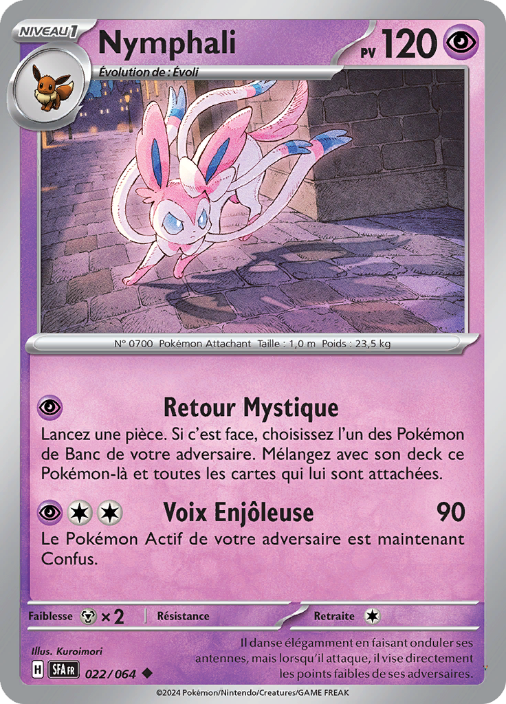 Card 22