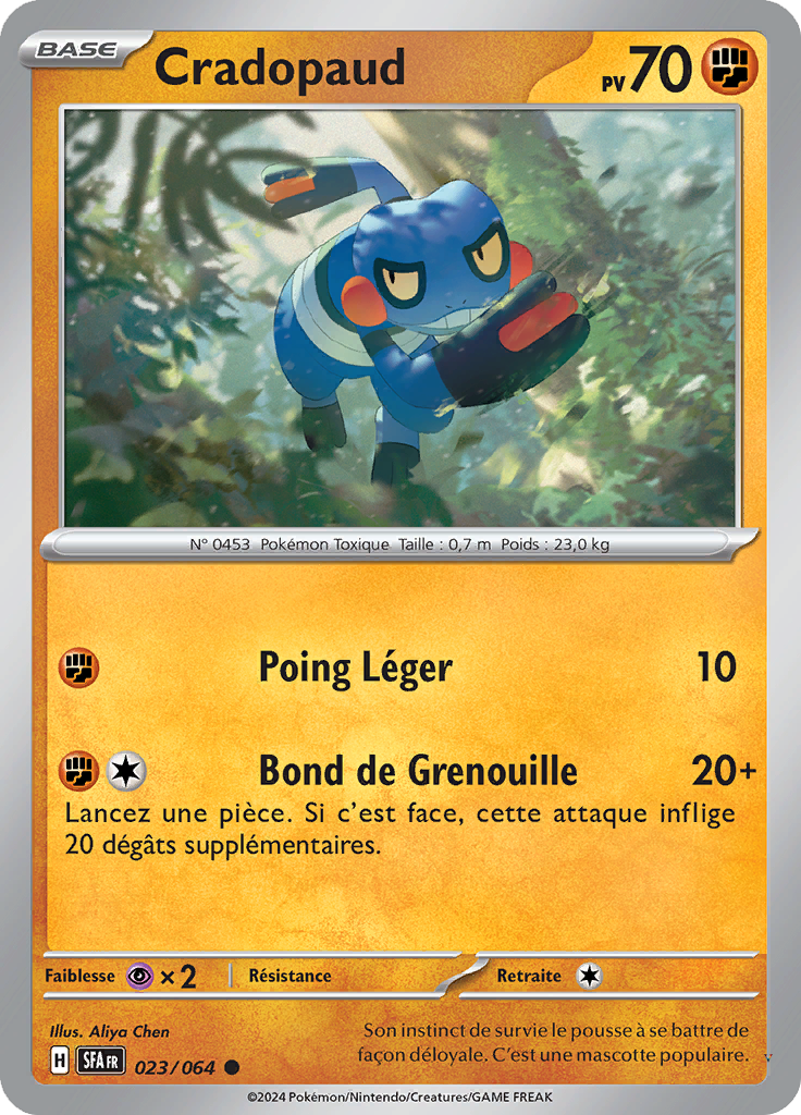 Card 23