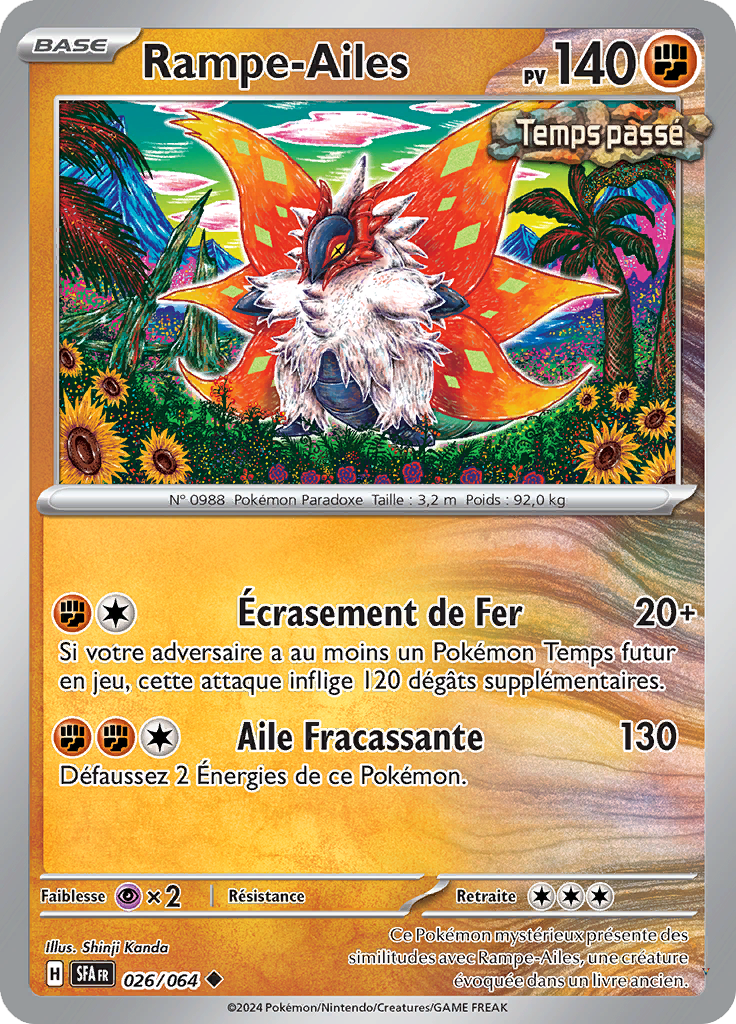 Card 26