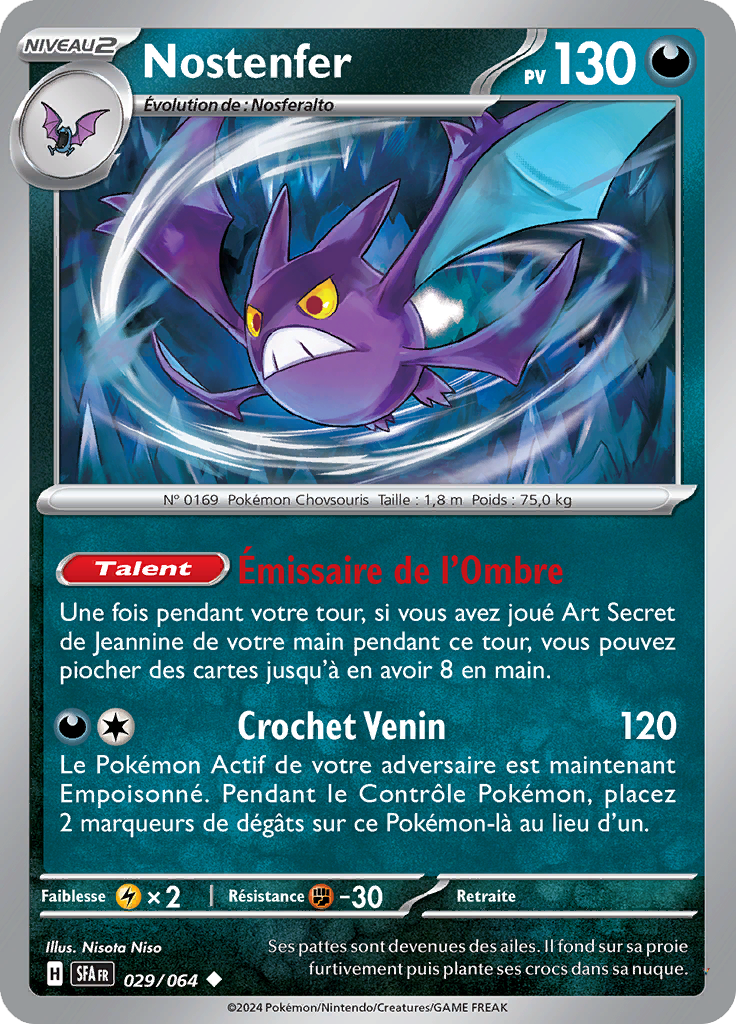 Card 29