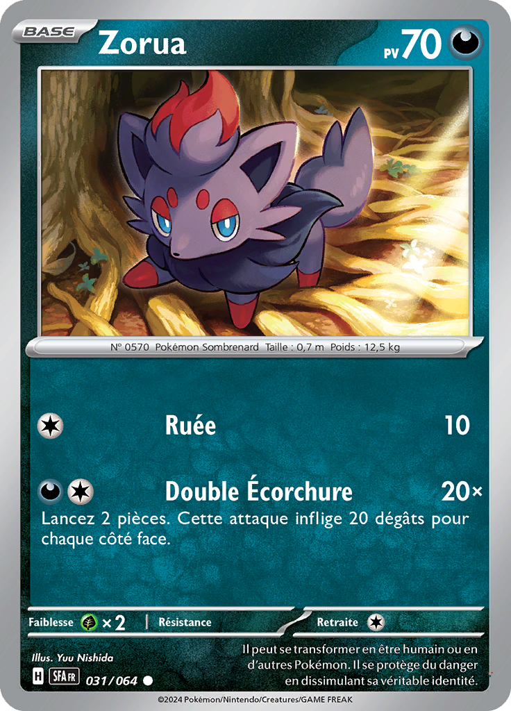 Card 31