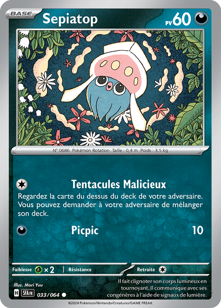 Card 33