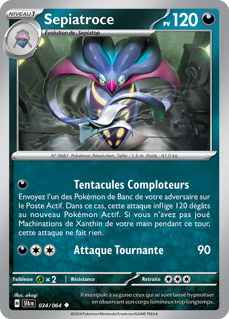 Card 34