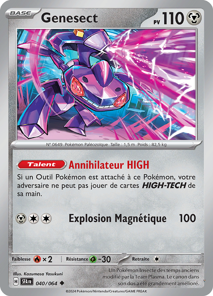 Card 40