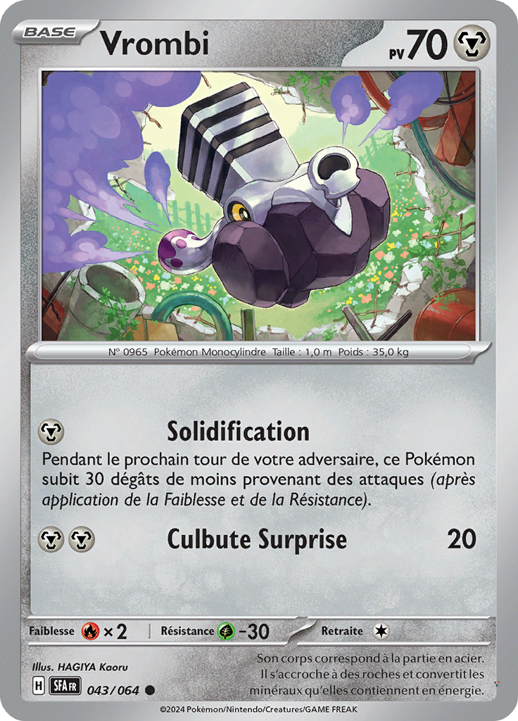 Card 43