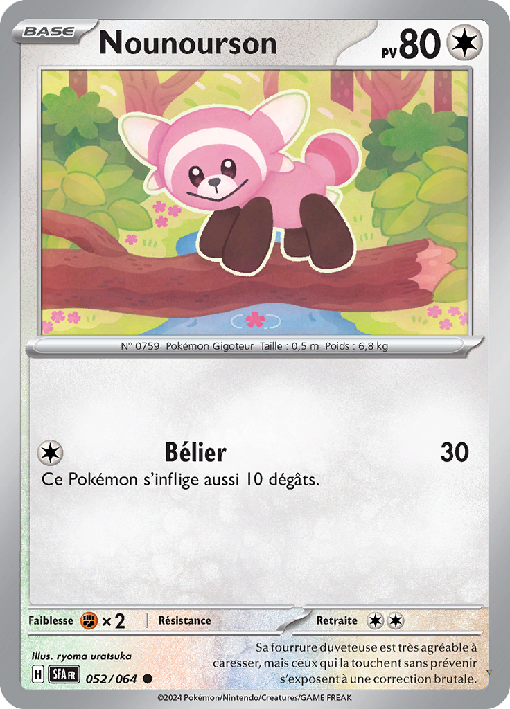 Card 52