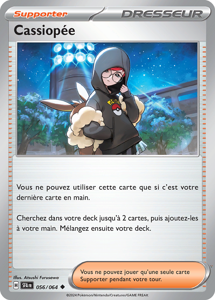 Card 56