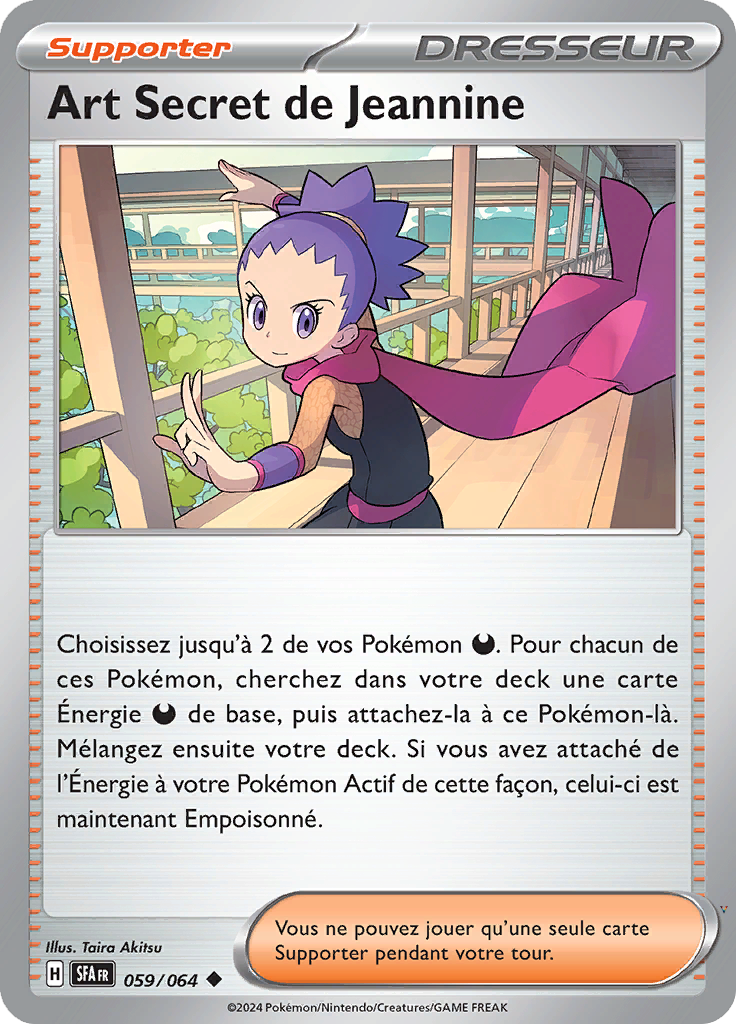 Card 59