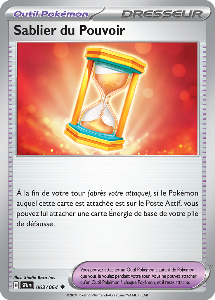 Card 63