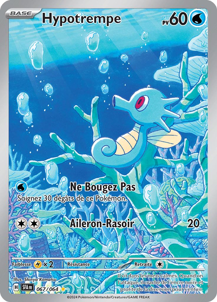 Card 67