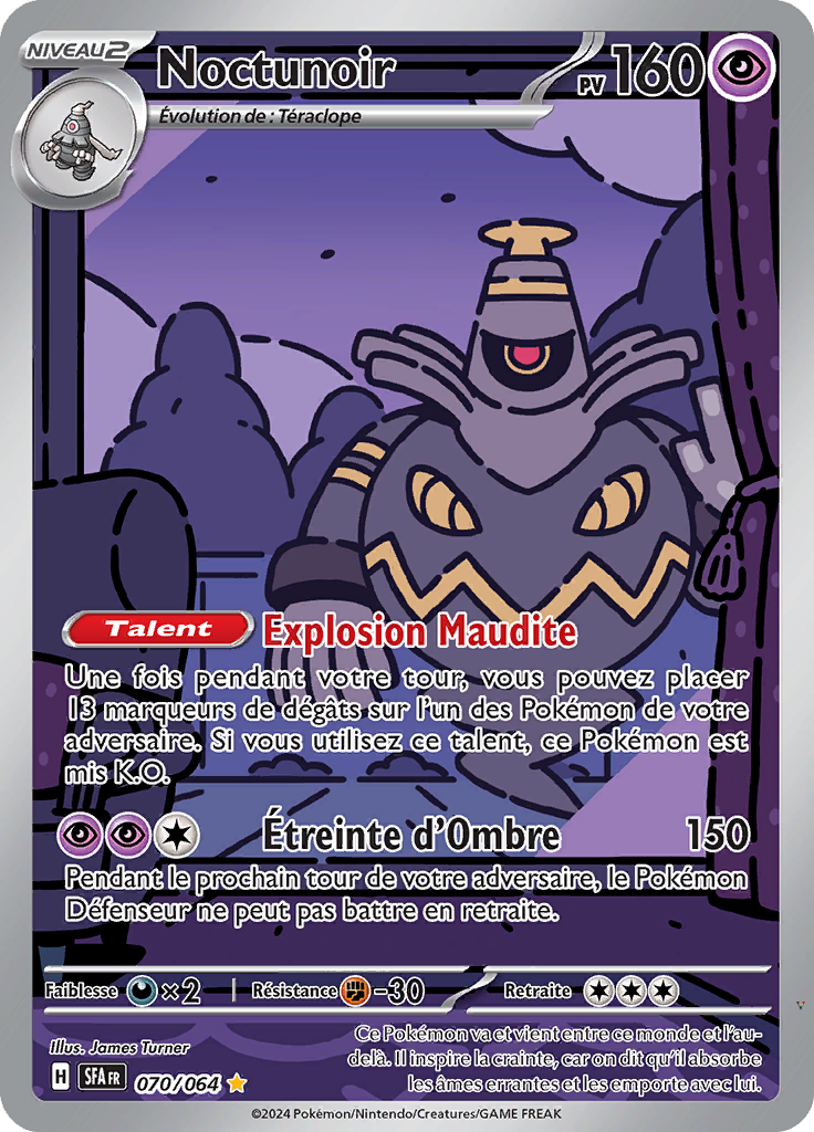 Card 70