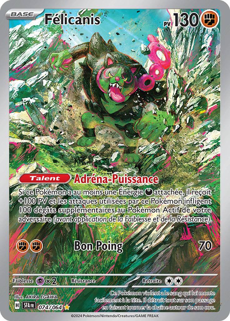 Card 74