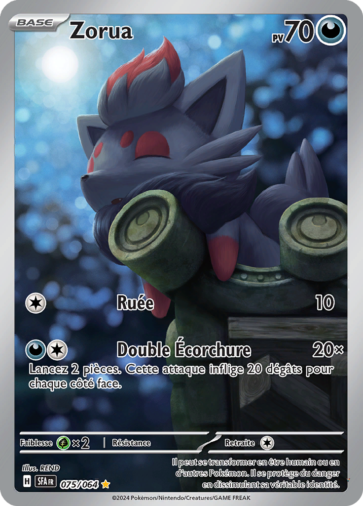 Card 75