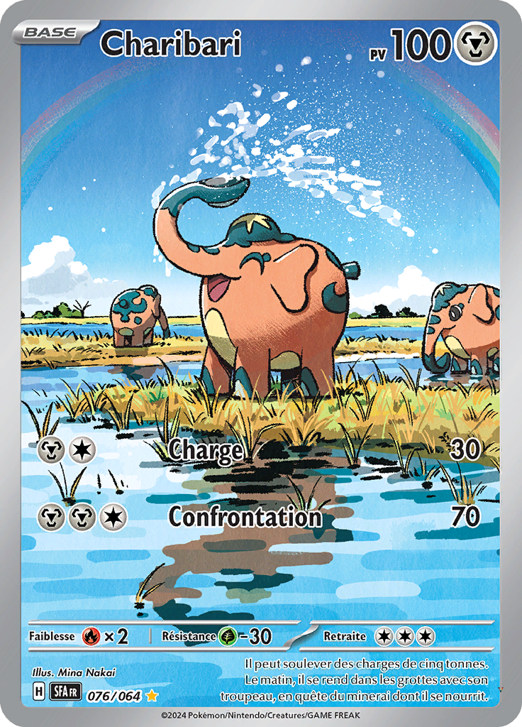 Card 76