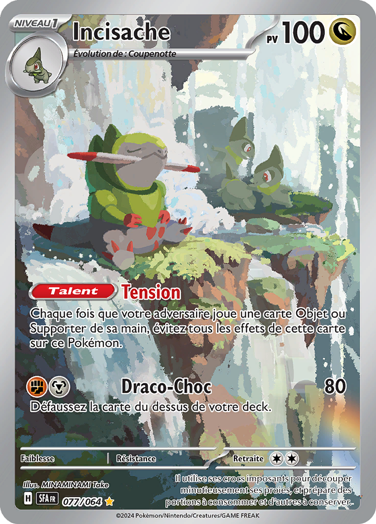 Card 77