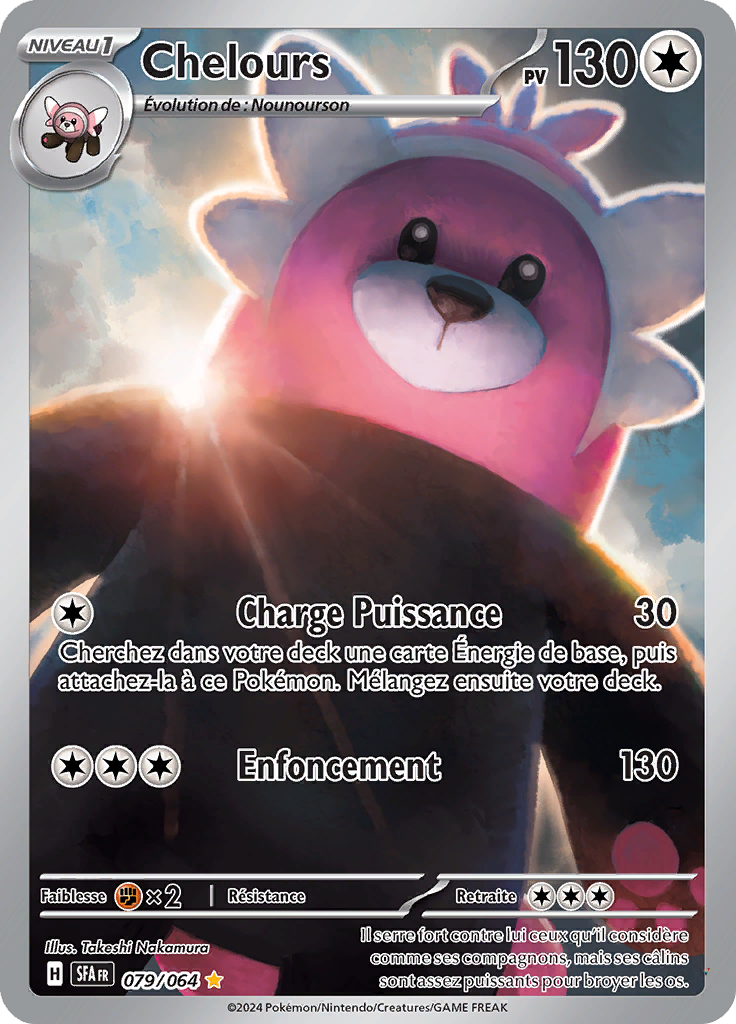 Card 79
