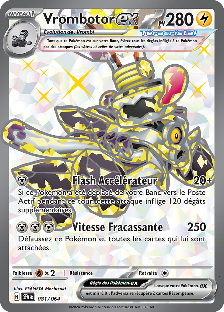 Card 81