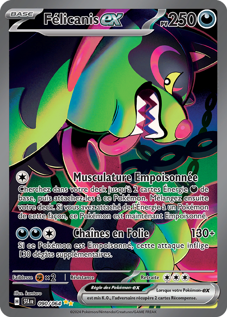 Card 90