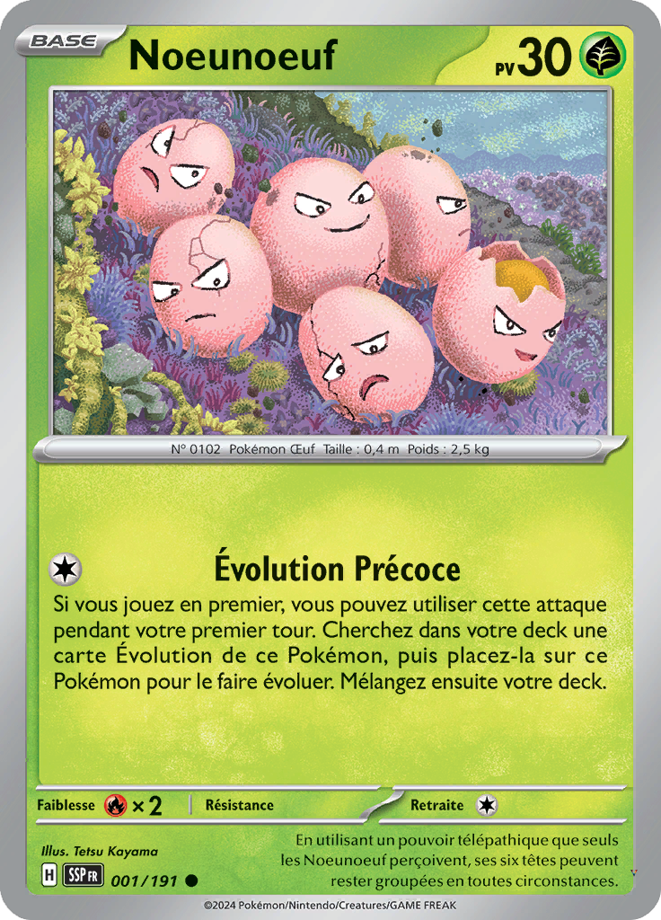 Card 1