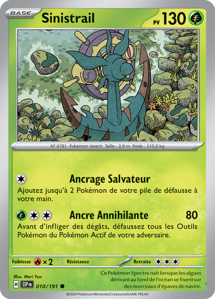 Card 10