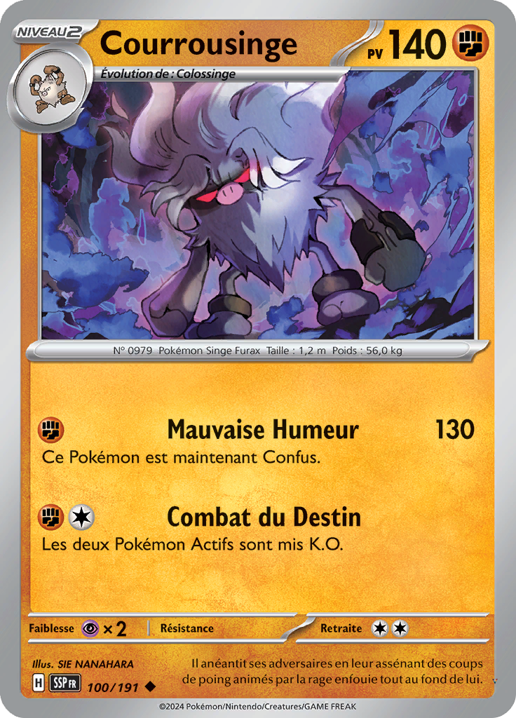 Card 100