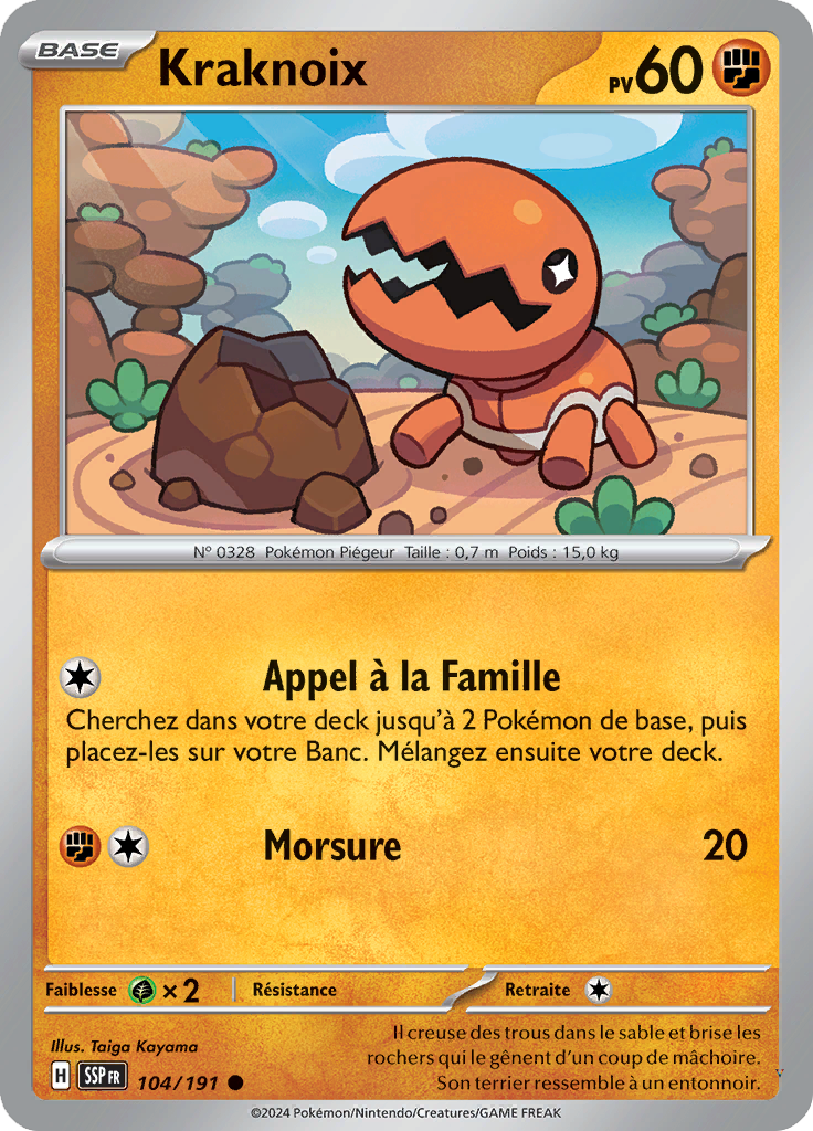 Card 104