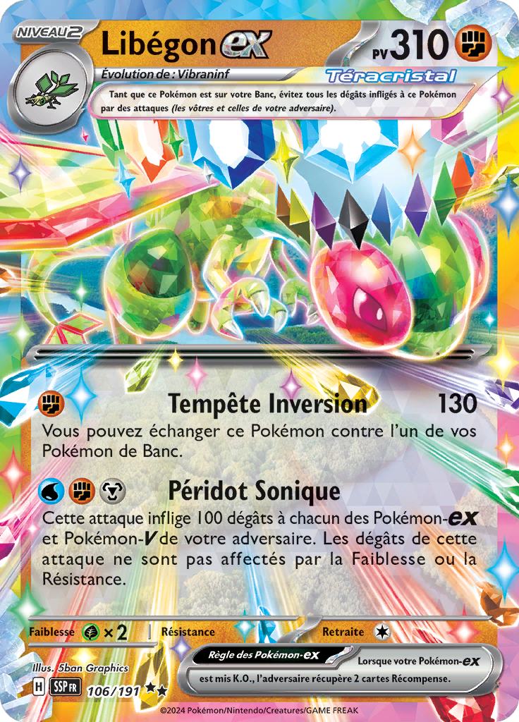 Card 106