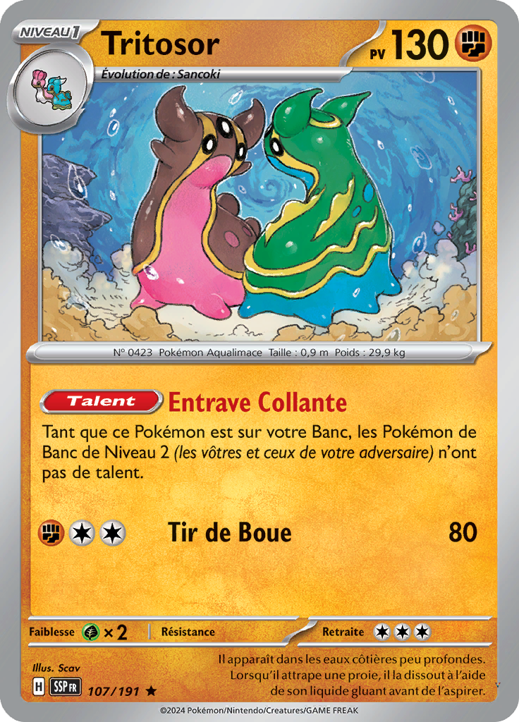 Card 107