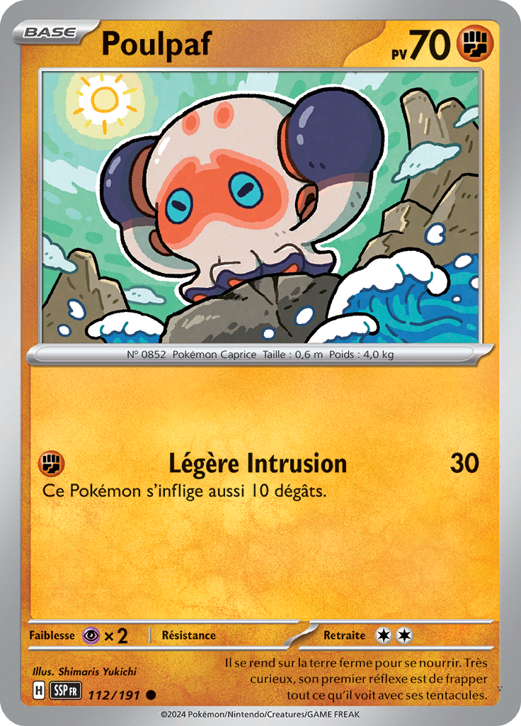 Card 112